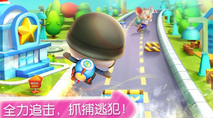宝宝小警察安卓版(儿童教育游戏) v1.2 手机版