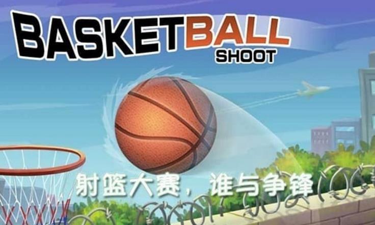 NBA篮球训练营安卓版(篮球热血投篮游戏) v2.12.0 手机版