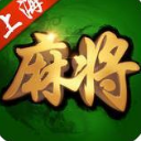 得仕上海敲麻苹果iOS版(上海清混碰) v1.3 最新手机版