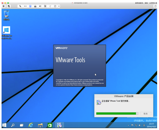 VMware Fusion 8如何安装Win10教程