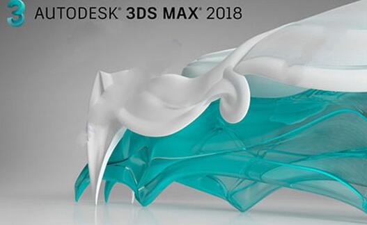 Autodesk 3dsMax 2018破解教程