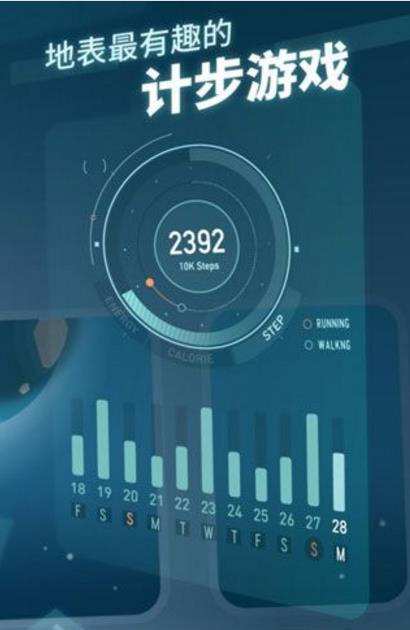 Walkr安卓版(银河探险游戏) v1.4.21.0 手机版
