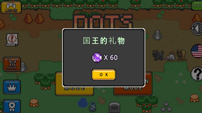 黑色骑士团安卓版(像素塔防游戏) v1.3 手机中文版