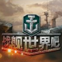 戰艦世界小地圖插件