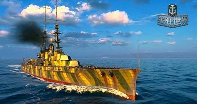 战舰世界科隆挪威涂装插件