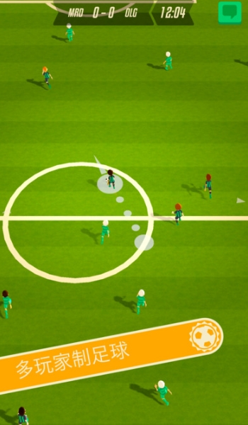 球星之路iPhone版(超好玩的手机足球游戏) v1.0.12 免费版