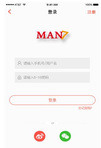 MAN7男人帮安卓版(男士美发平台) v1.4.8 手机版
