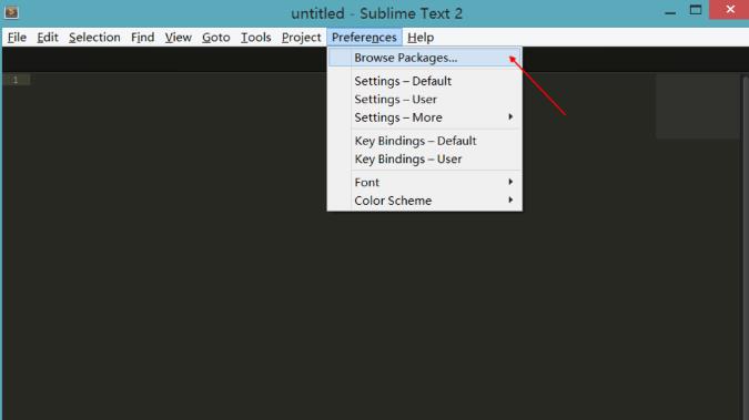 Sublime Text 2安装教程12