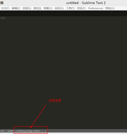 Sublime Text 2安装教程24