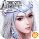 狂暴之翼iPad版(造型百变，流光炫丽) v4.1.0 最新版