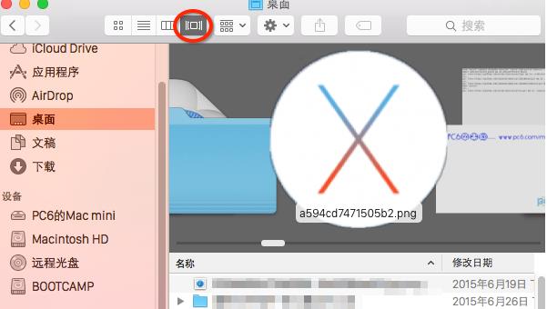 mac如何用缩略图形式显示图片特点