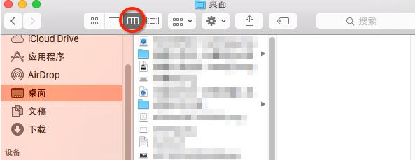 mac如何用缩略图形式显示图片特色