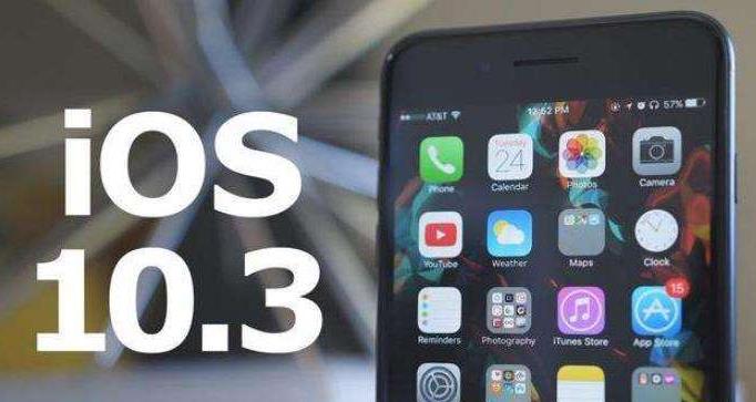 苹果iOS10.3.3 Beta5固件(iPhone7 Plus) 公测版
