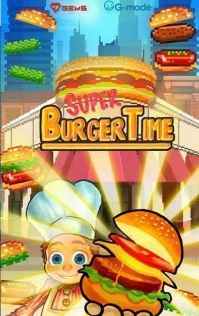 超级汉堡时间无限金币版(经典和挑战两种玩法) v2.2 安卓手机版