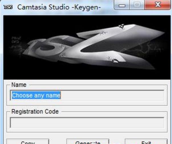 camtasia studio 9注册机