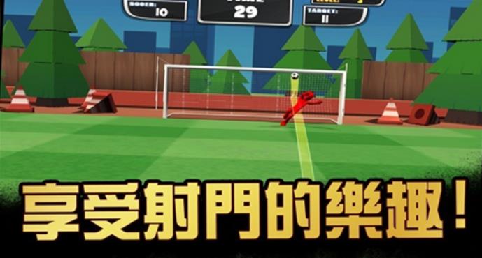 火柴人足球手最新版(犀利的角度和踢法) v1.2 安卓版