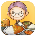 回忆中的食堂故事苹果版(模拟经营) v1.0.1 ios手机版