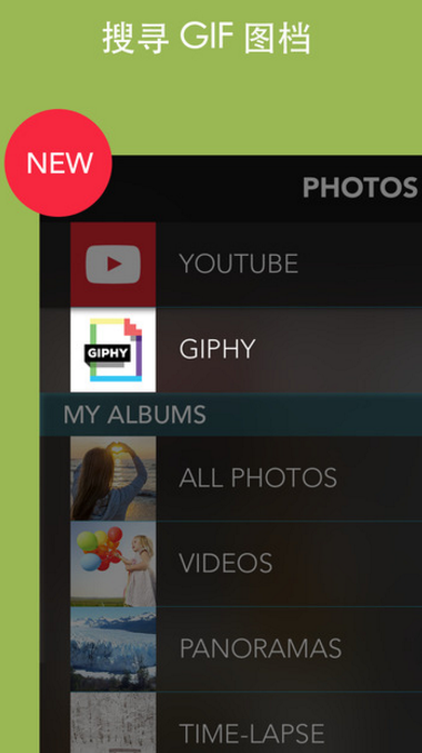 PicPlayPost苹果版(全能编辑工具) v6.24 ios手机版