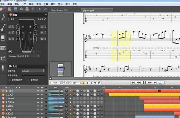 guitarpro6免激活版介绍
