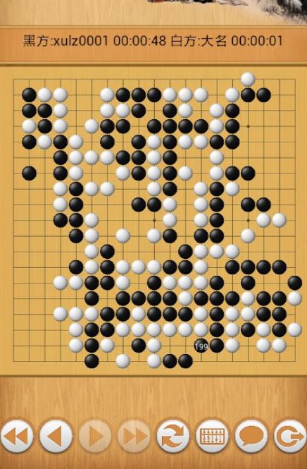 忘我围棋安卓版(和其他玩家一起博弈) v7.10 手机正式版