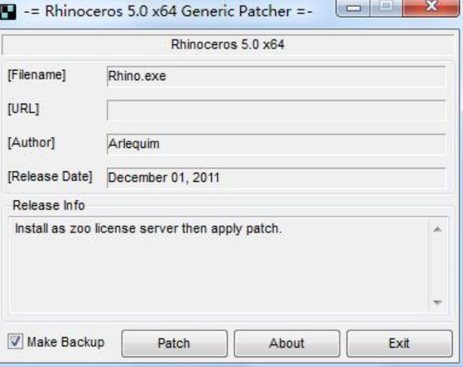 rhino5.0注册机介绍
