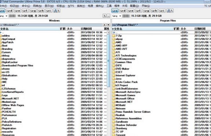 total commander注册机截图