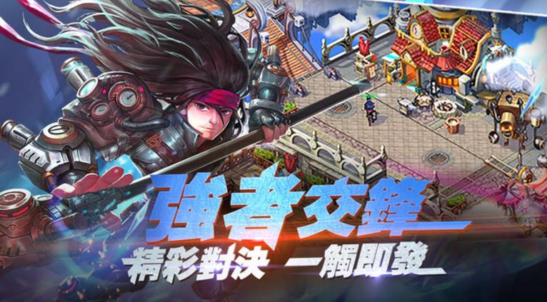 三国街机之战安卓版(三国的历史故事) v1.1.26 手机正式版