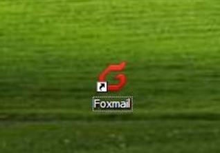 foxmail邮件如何撤回