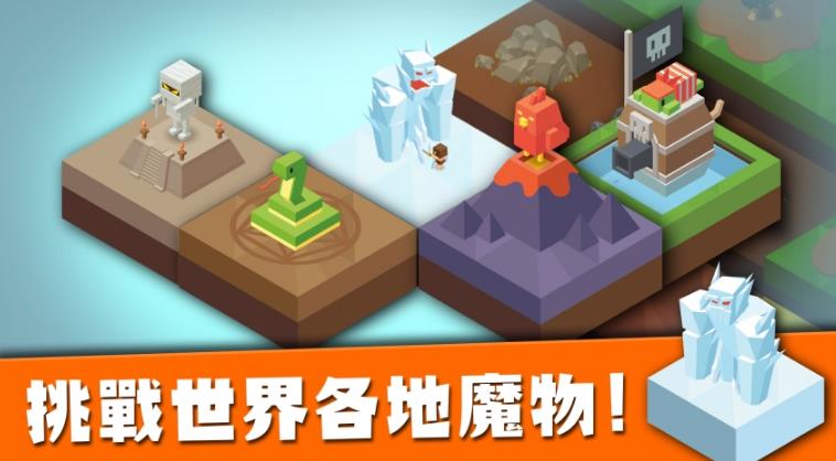 建立王国就要从零开始修改版(模拟农场类型游戏) v1.6.2 中文版