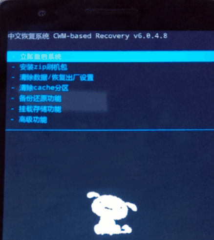 一加5手机系统刷机包安卓版(刷入recovery工具) v1.4 官网正式版