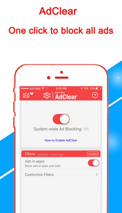 樂網AdClear蘋果版(IOS手機視頻廣告攔截軟件) v1.7.3 iPhone版