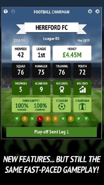 主席足球协会安卓正式版(手机足球游戏) v1.1.0 手机版