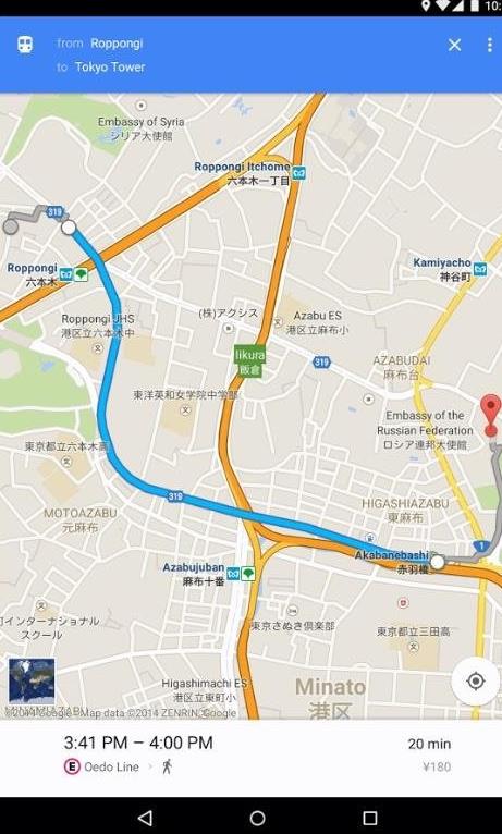 maps.me电脑版截图