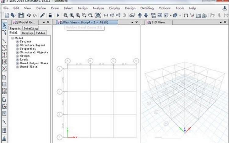 etabs2016中文版