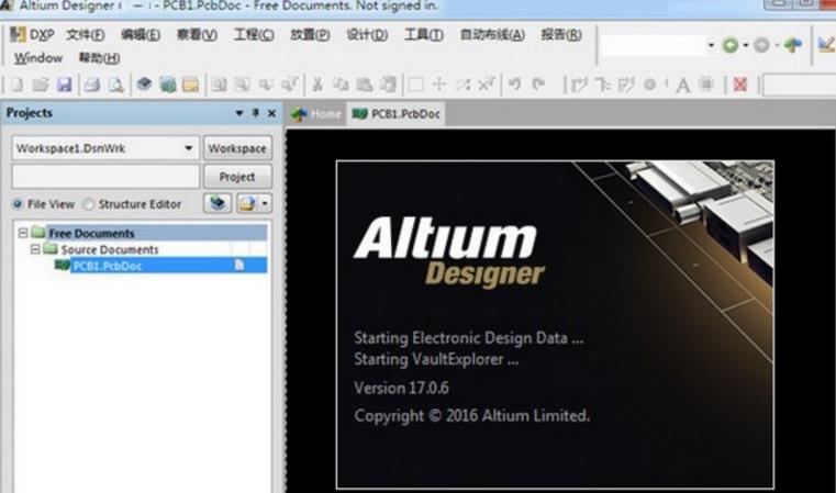 altium designer16中文版界麵