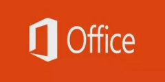Microsoft Office合集