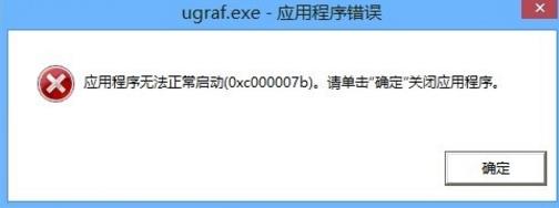 DirectX修复工具应该如何使用