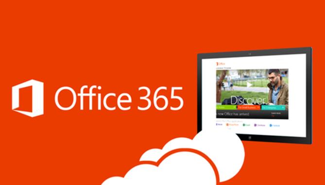 office2018卸載工具介紹