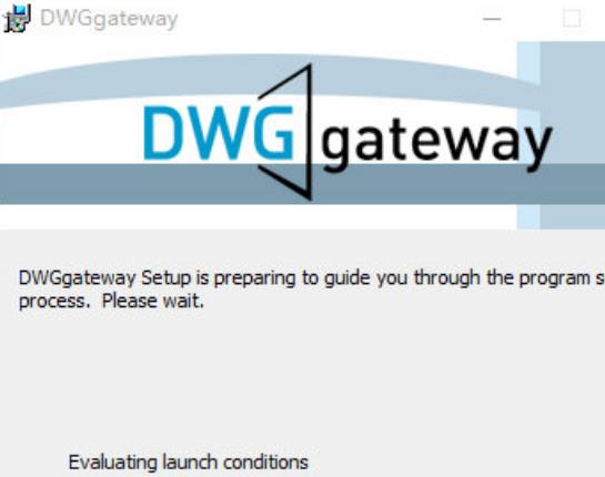 DWGgateway激活版截图