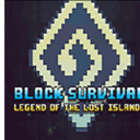 方块生存失落岛屿传说电脑版