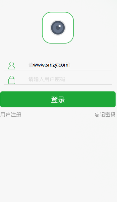 易能威视电脑客户端截图