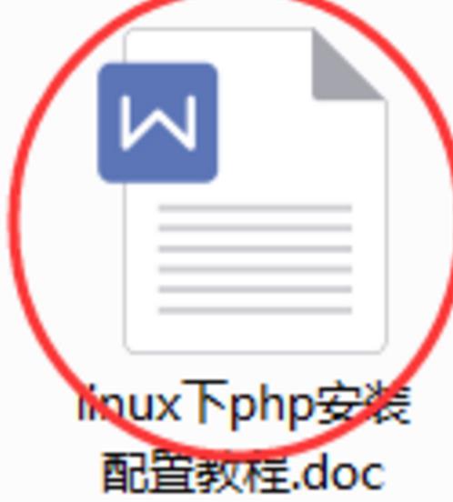 php for linux安装程序