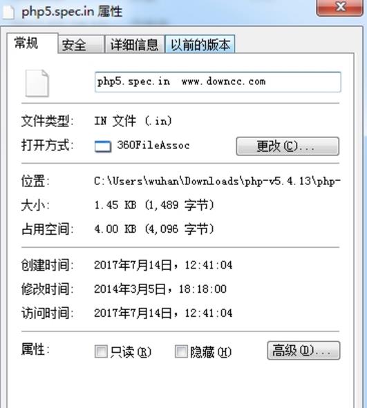 php for linux安装程序界面