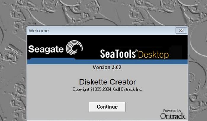 Seagate SeaTools介绍