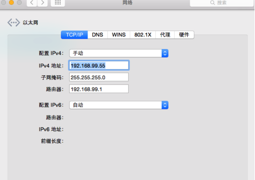 Mac OS网络连接设置方法注意