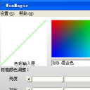 WinMagic免费版