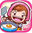 料理的妈妈iPhone版(模拟经营游戏) v1.26.1 手机正式版