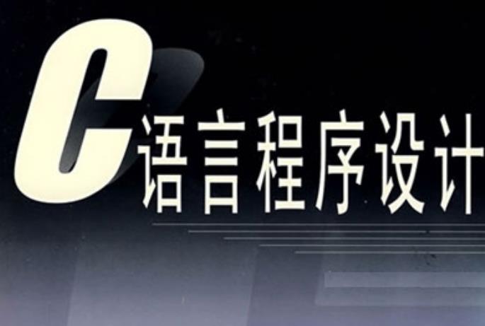 C2B转换助手绿色版