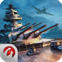 战舰世界闪电战ipad版(海上世界) v0.7.73 手机ios版