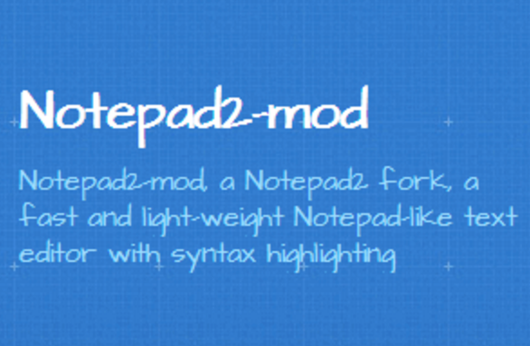 Notepad2-mod免费版 